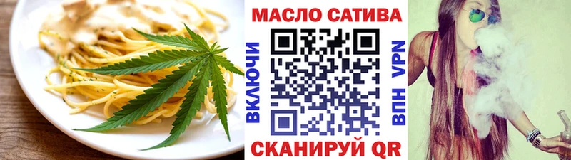 магазин    Аргун  Canna-Cookies марихуана 
