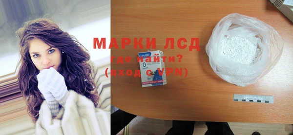 jwh Надым