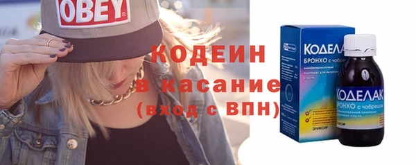ПСИЛОЦИБИНОВЫЕ ГРИБЫ Навашино