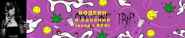 jwh Надым