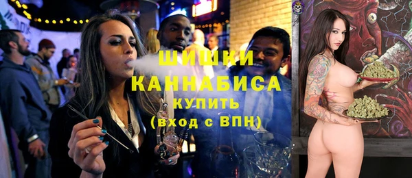 мескалин Наволоки