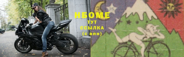 метамфетамин Алзамай