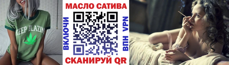 Дистиллят ТГК концентрат  Аргун 